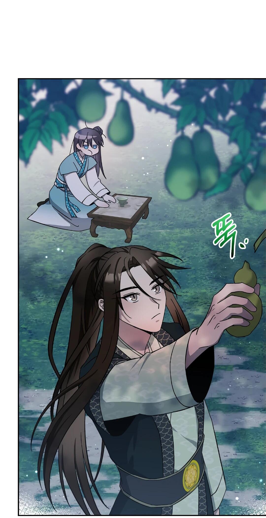 Манга Моя Бари - Глава 9 Страница 64