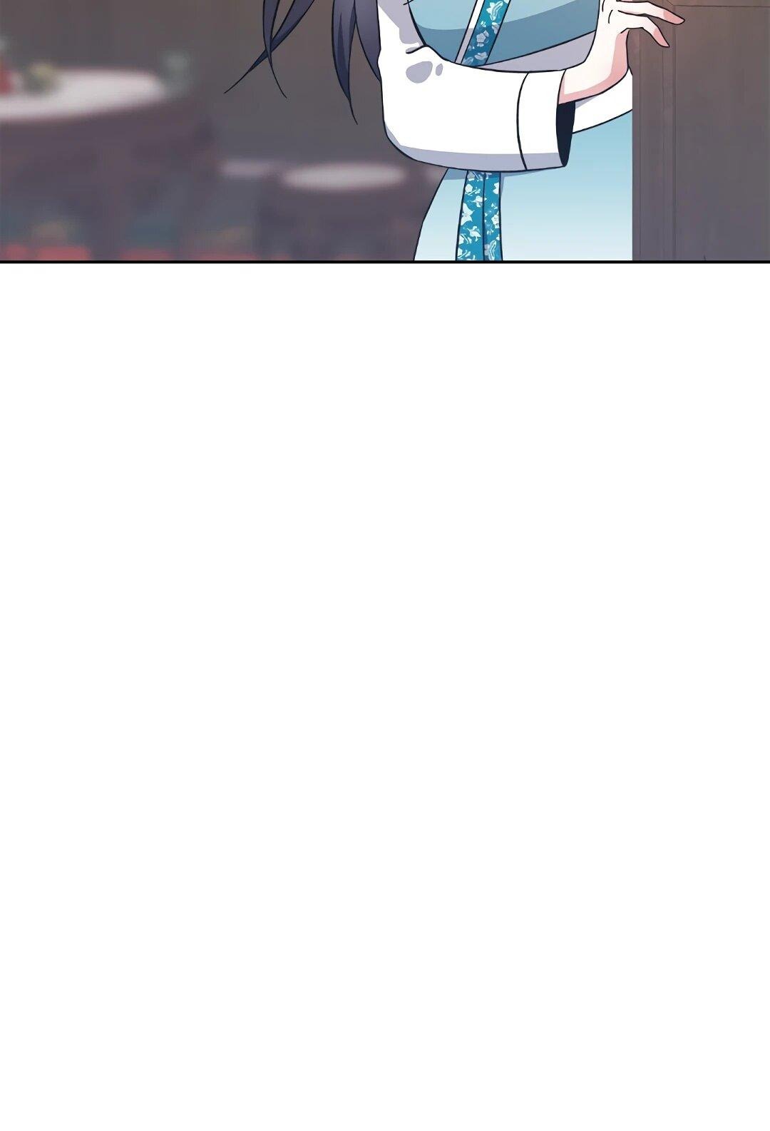 Манга Моя Бари - Глава 9 Страница 6