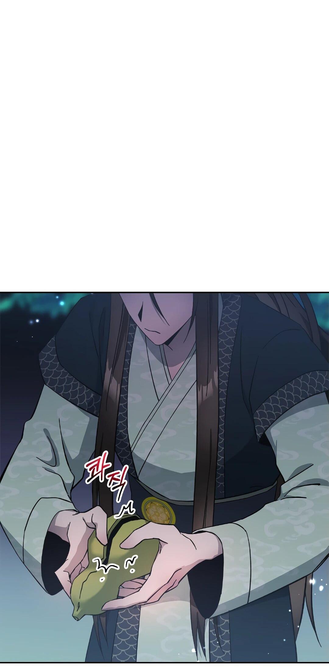 Манга Моя Бари - Глава 9 Страница 65