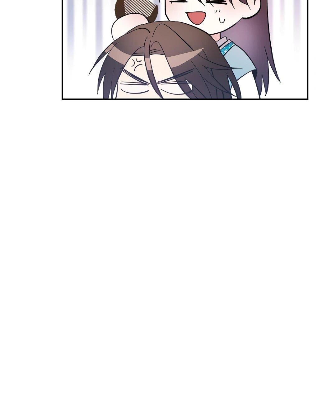 Манга Моя Бари - Глава 9 Страница 29