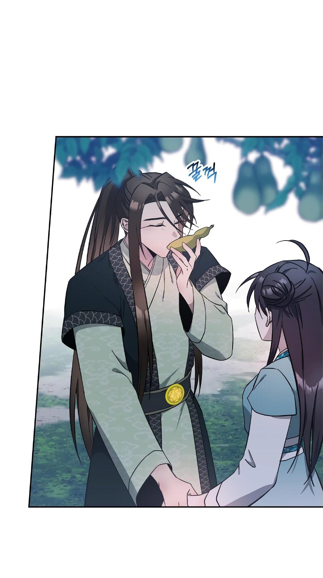 Манга Моя Бари - Глава 9 Страница 74