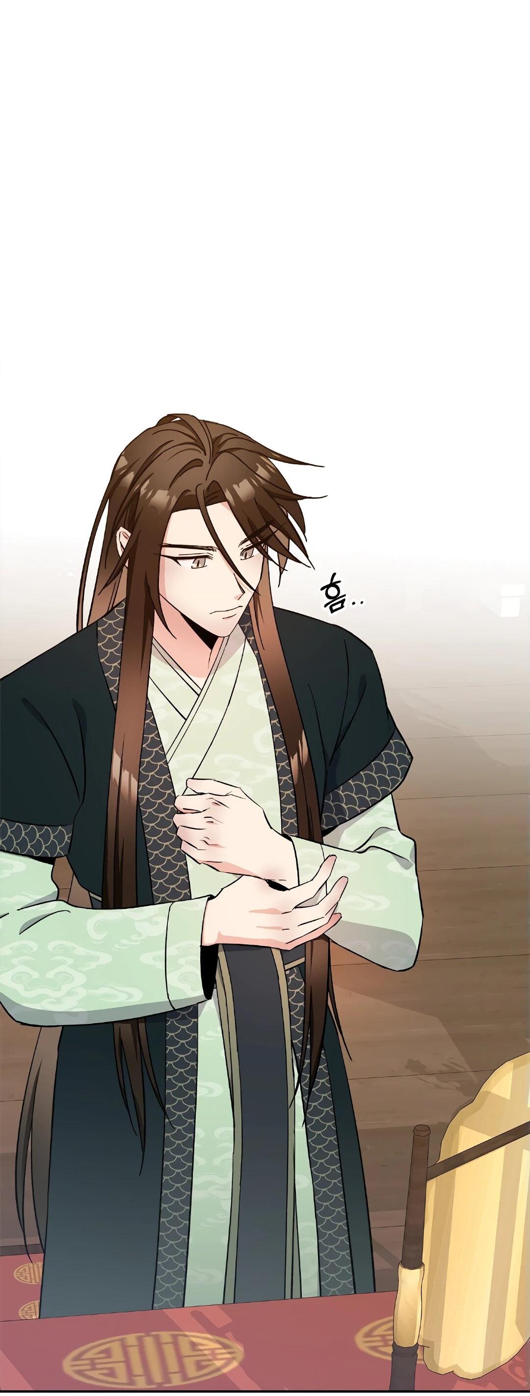 Манга Моя Бари - Глава 9 Страница 3