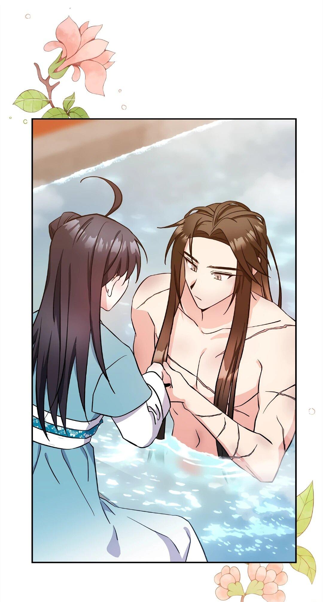 Манга Моя Бари - Глава 8 Страница 33