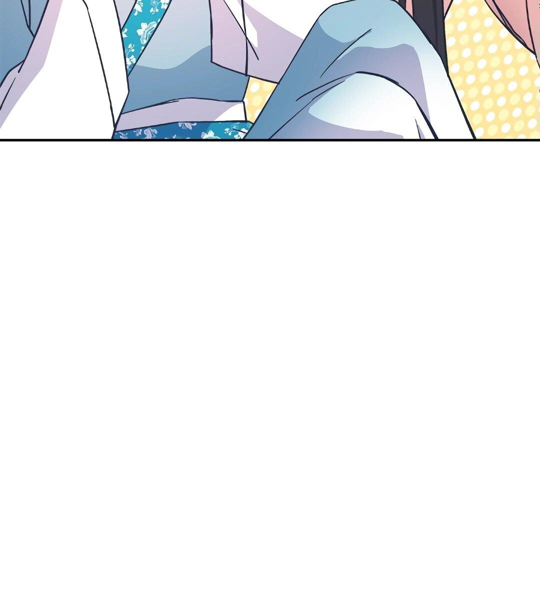 Манга Моя Бари - Глава 8 Страница 7