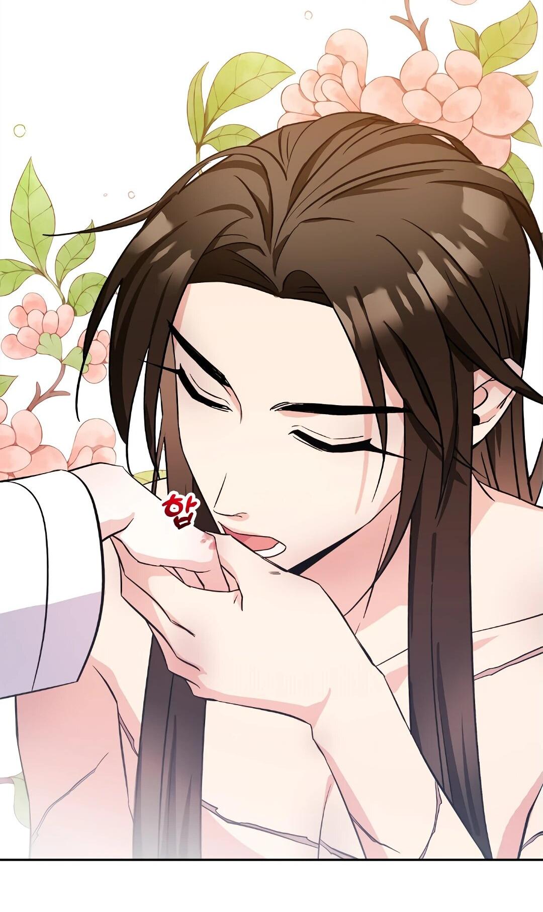 Манга Моя Бари - Глава 8 Страница 34