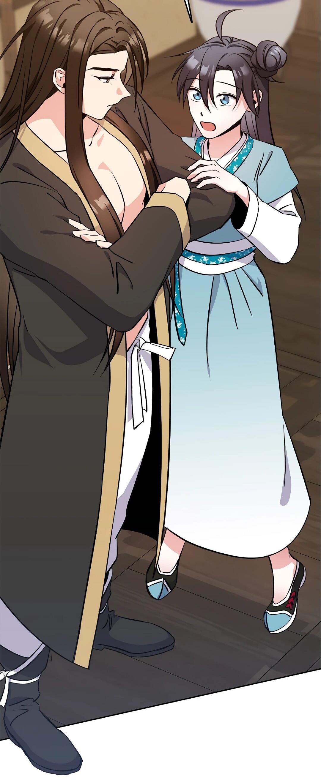 Манга Моя Бари - Глава 7 Страница 41