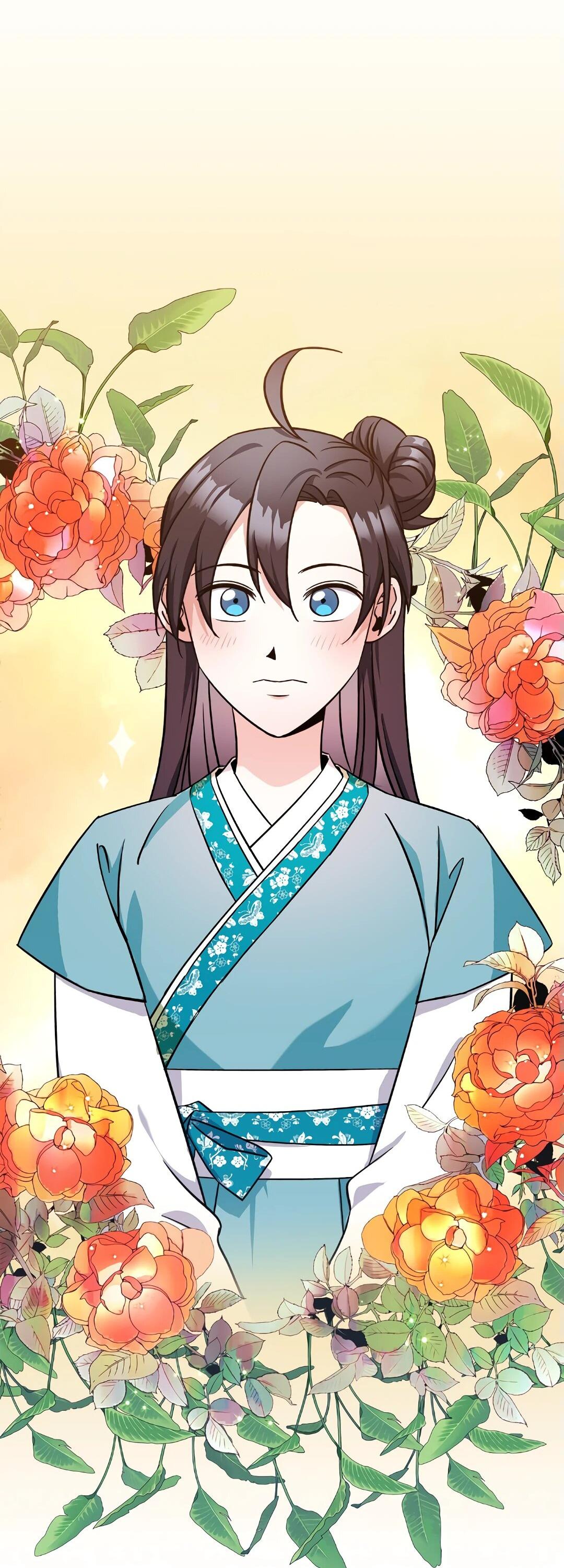 Манга Моя Бари - Глава 7 Страница 24