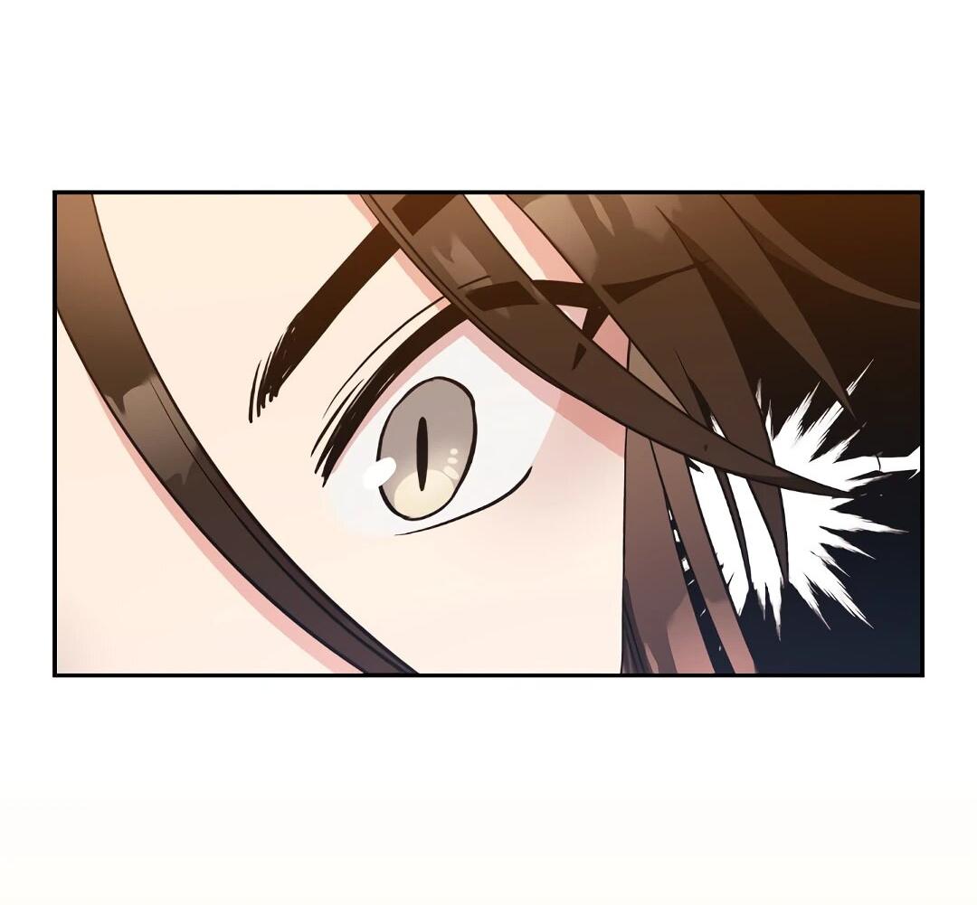 Манга Моя Бари - Глава 7 Страница 23