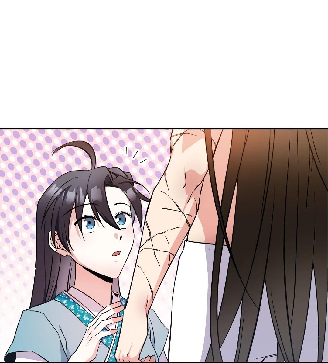 Манга Моя Бари - Глава 7 Страница 72