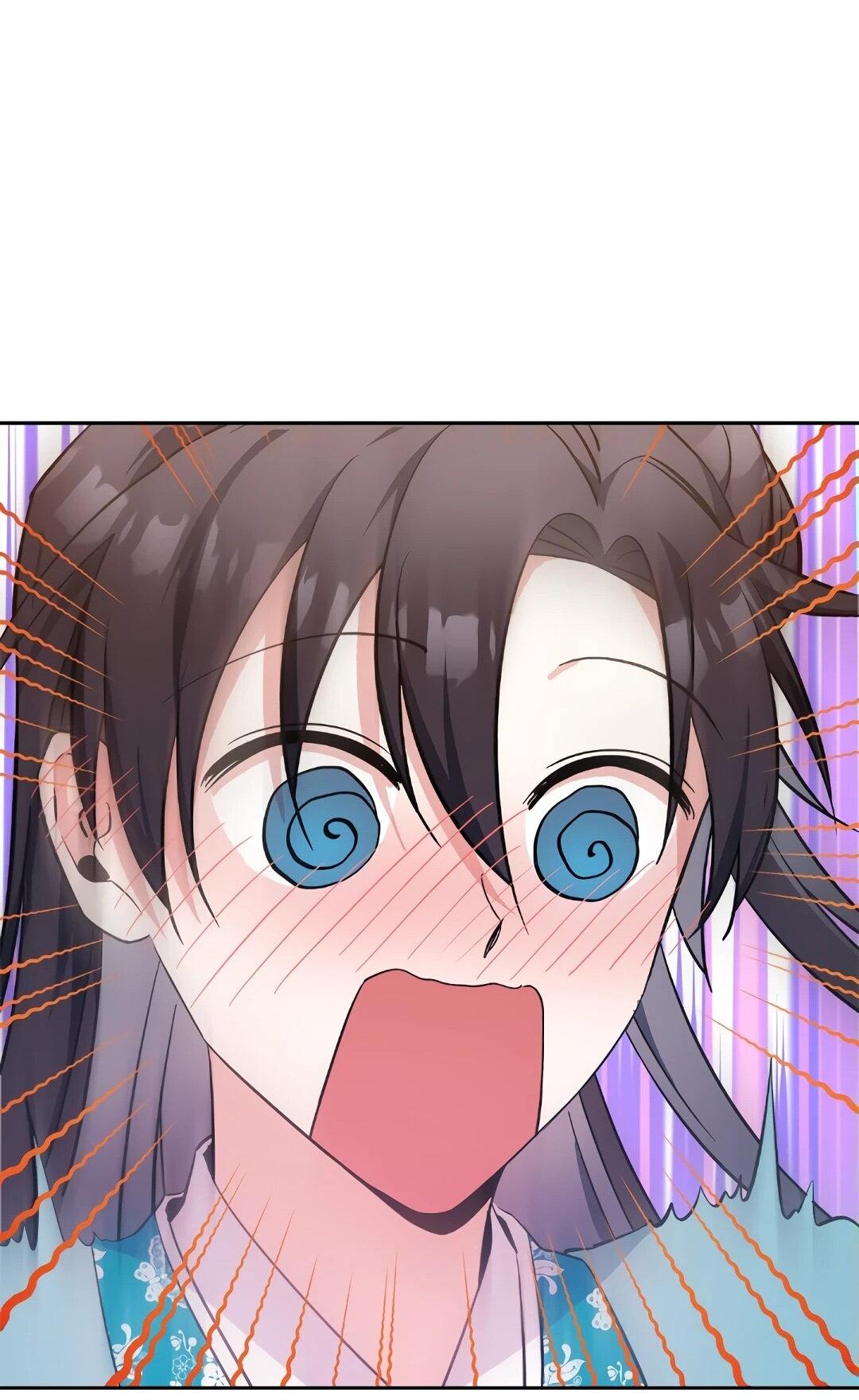 Манга Моя Бари - Глава 7 Страница 79