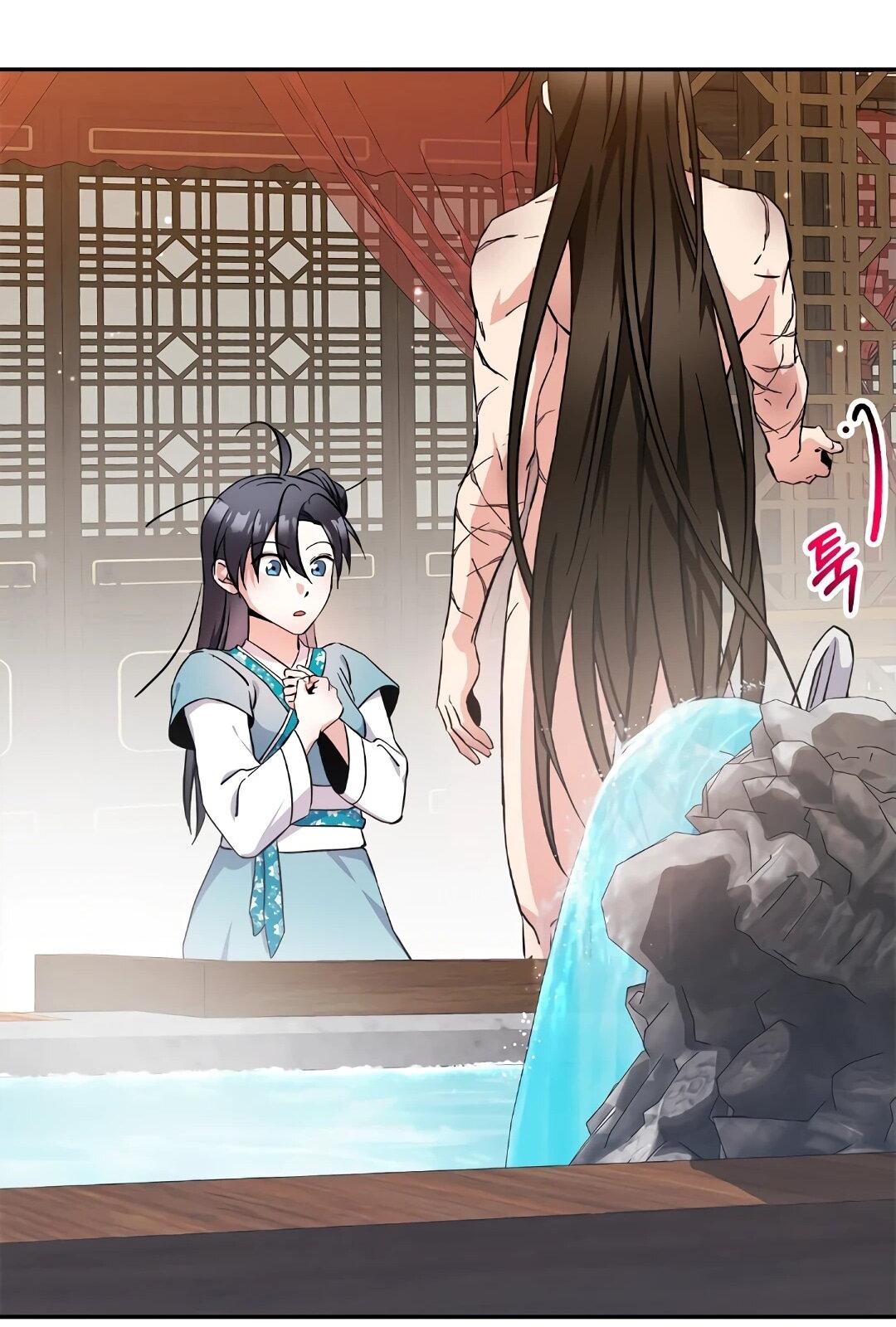 Манга Моя Бари - Глава 7 Страница 78