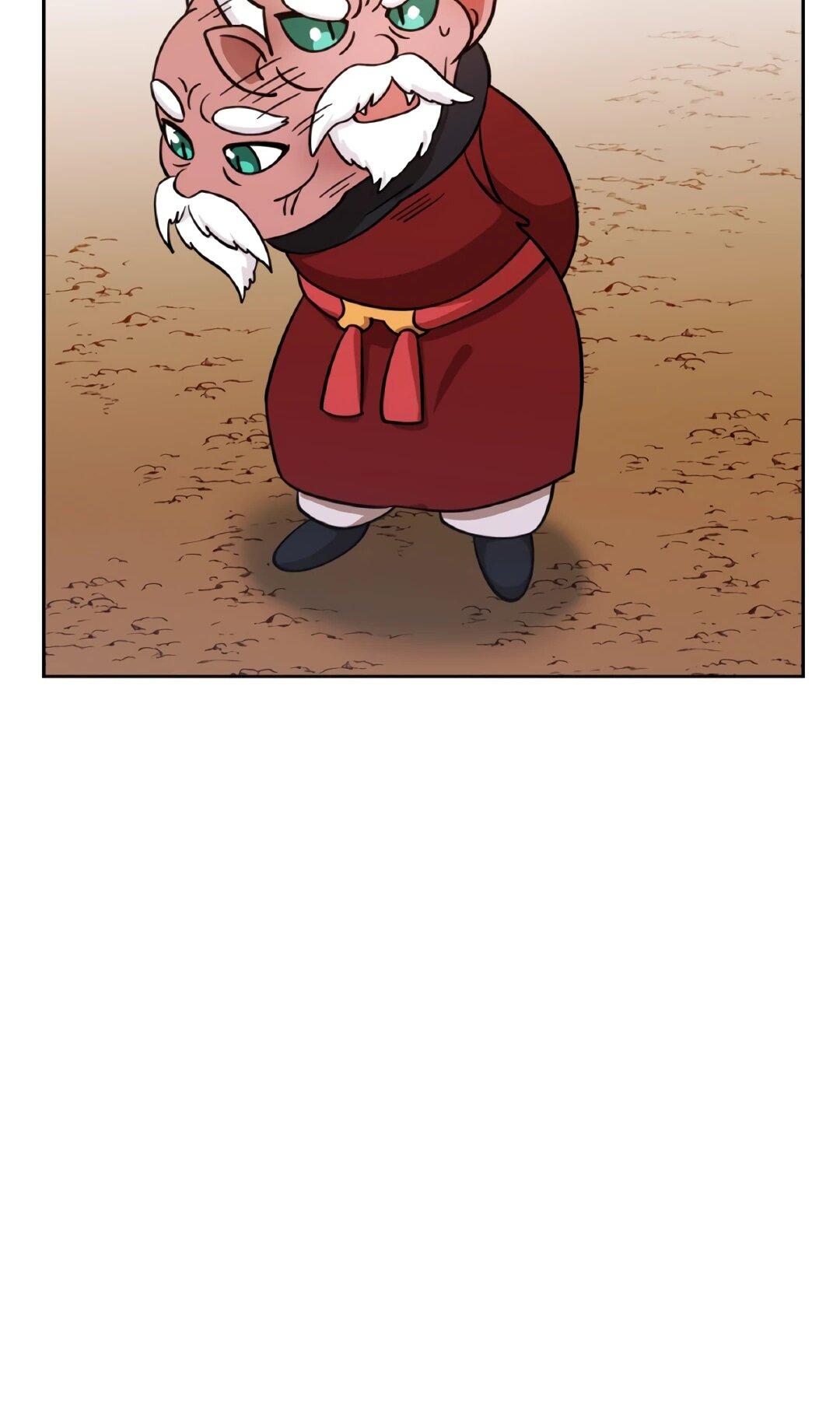 Манга Моя Бари - Глава 6 Страница 54