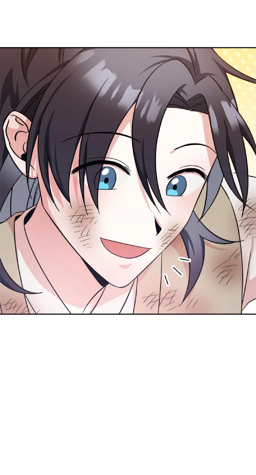 Манга Моя Бари - Глава 6 Страница 30