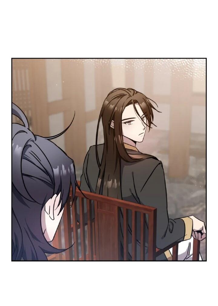 Манга Моя Бари - Глава 5 Страница 3