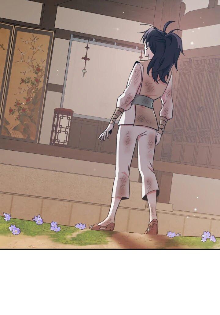 Манга Моя Бари - Глава 5 Страница 51