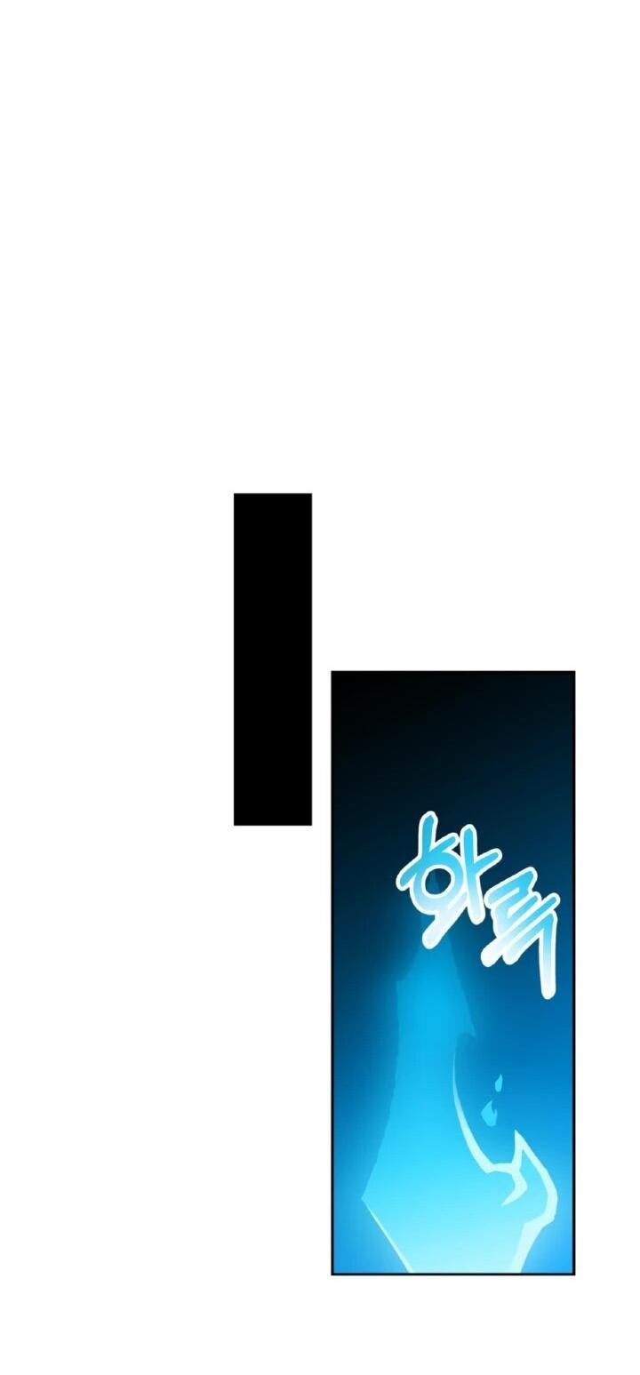 Манга Моя Бари - Глава 4 Страница 14