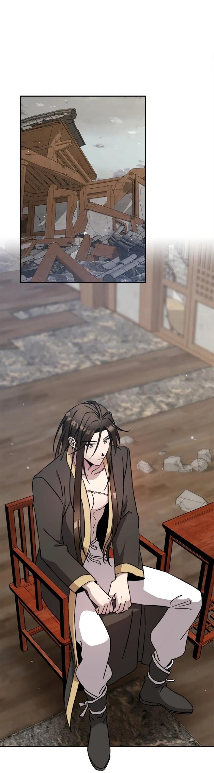 Манга Моя Бари - Глава 4 Страница 29