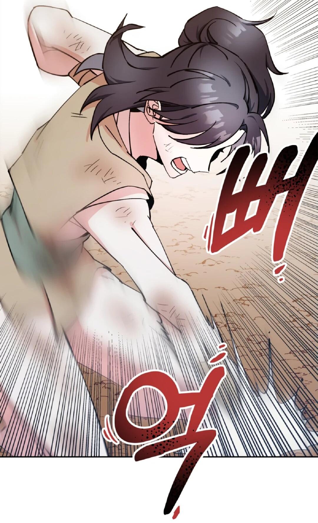 Манга Моя Бари - Глава 3 Страница 54