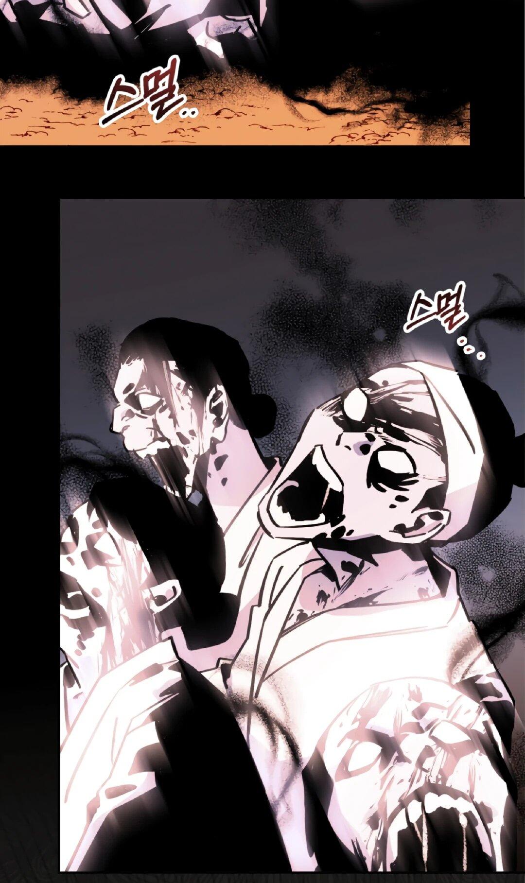 Манга Моя Бари - Глава 3 Страница 73