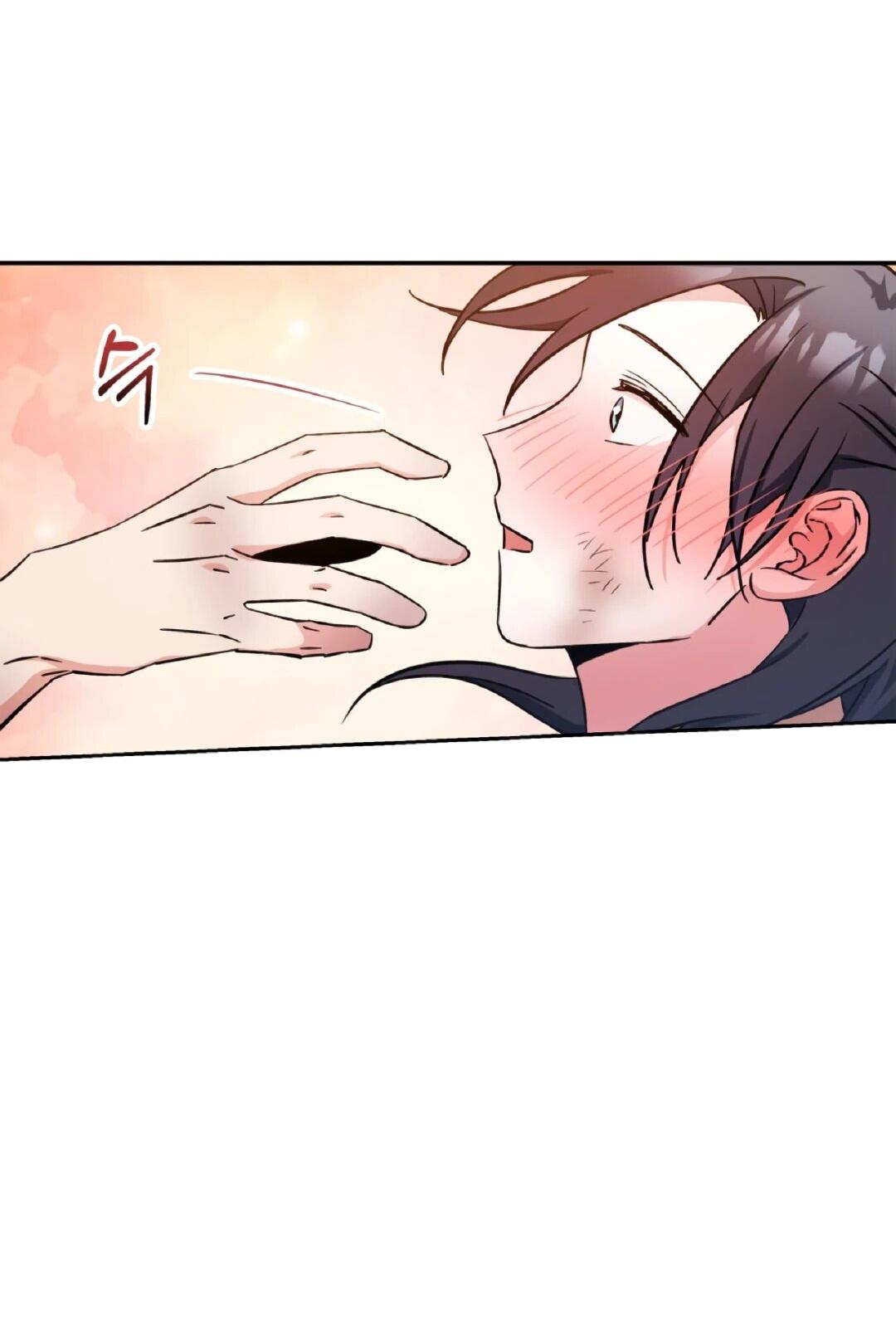 Манга Моя Бари - Глава 3 Страница 13