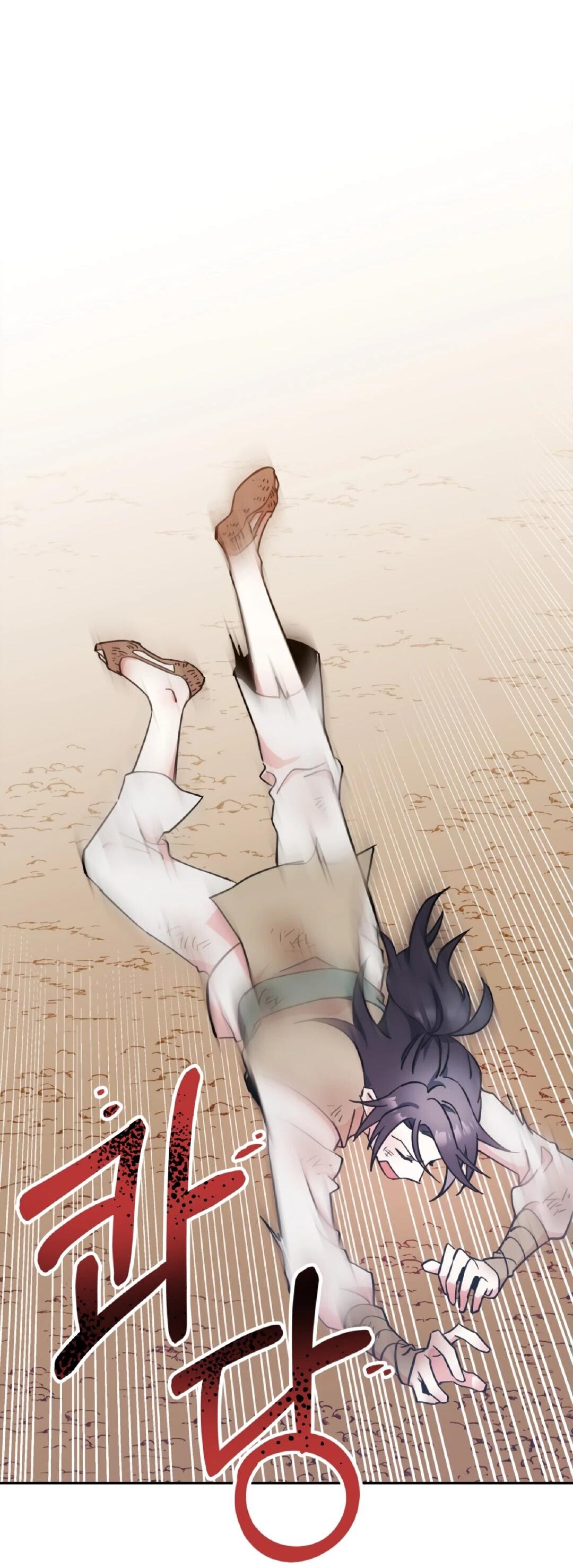 Манга Моя Бари - Глава 3 Страница 49