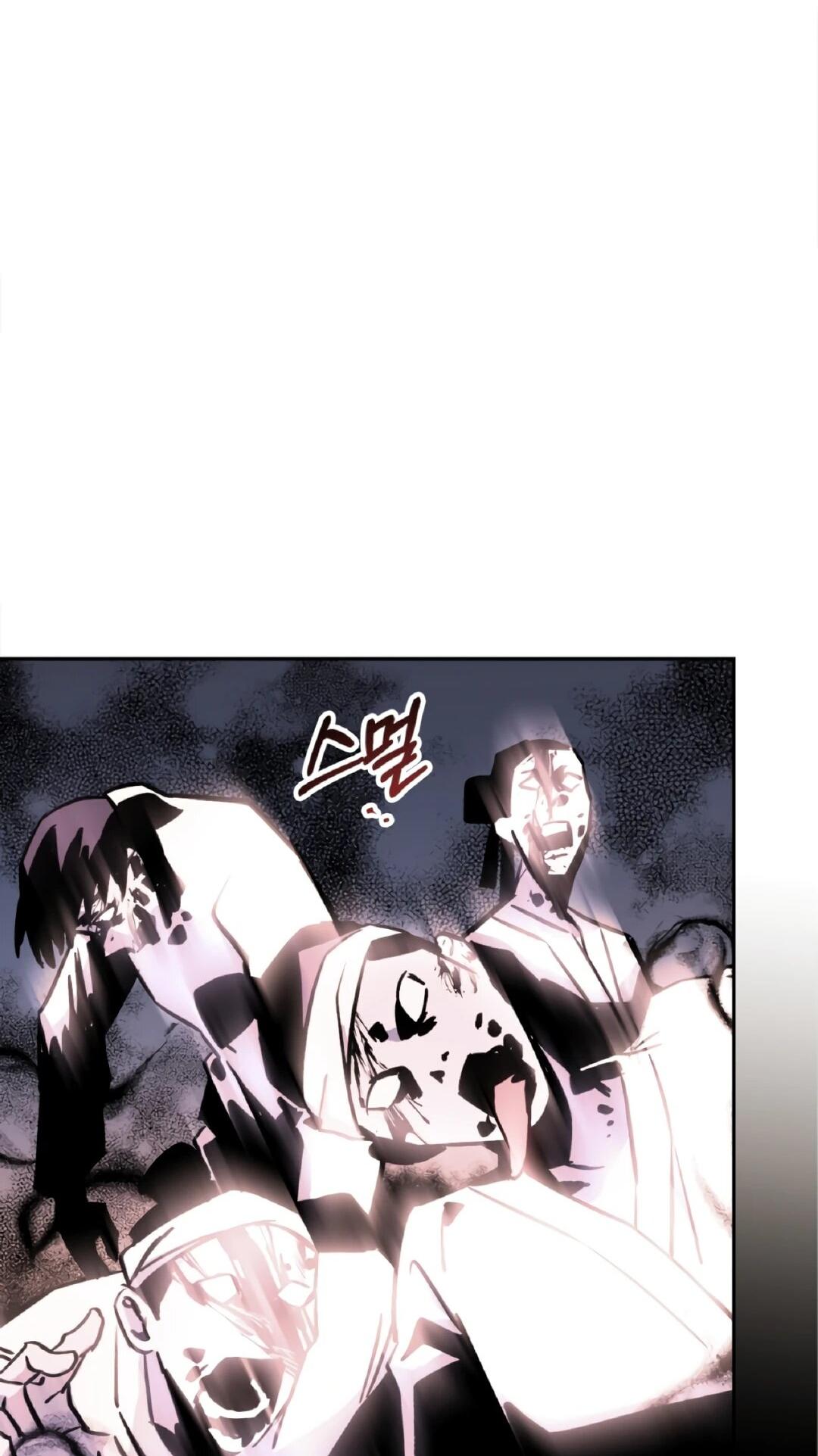 Манга Моя Бари - Глава 3 Страница 72