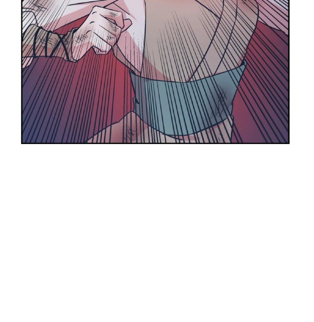 Манга Моя Бари - Глава 3 Страница 46