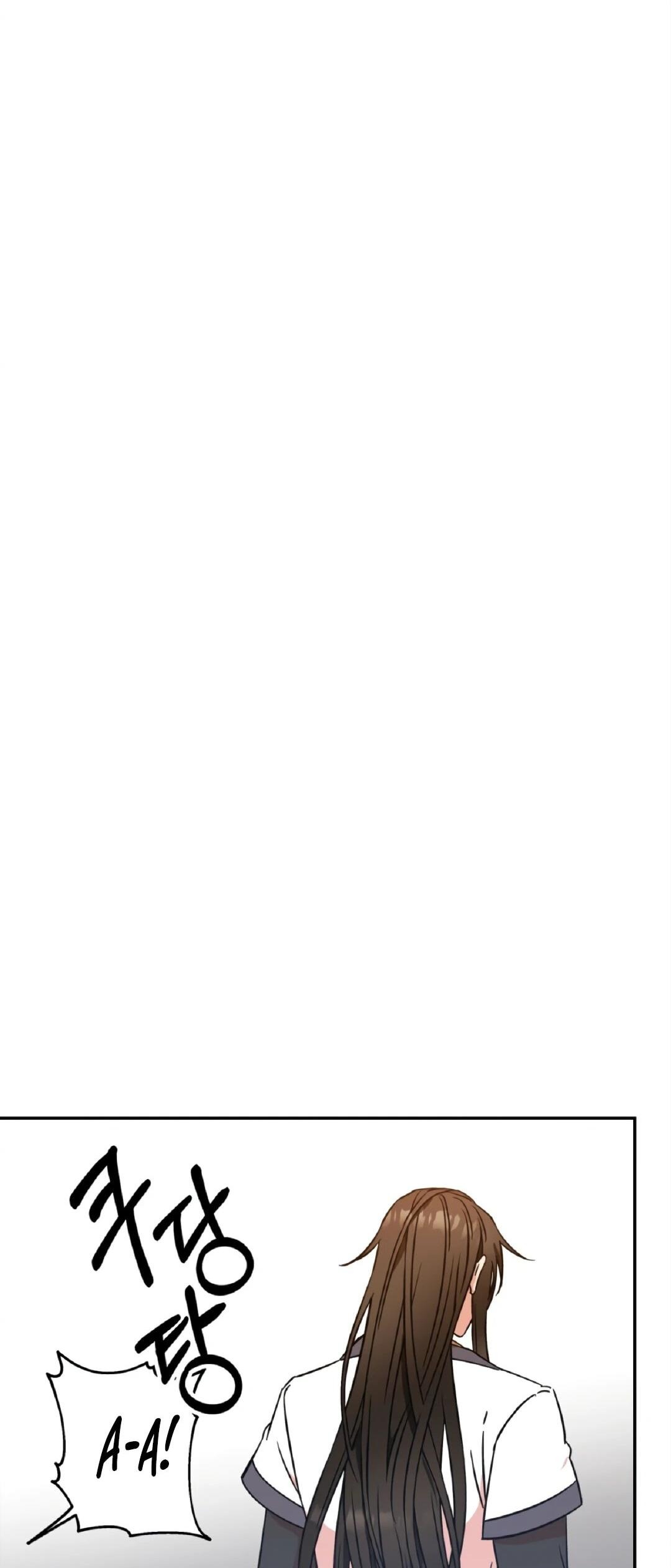 Манга Моя Бари - Глава 2 Страница 31