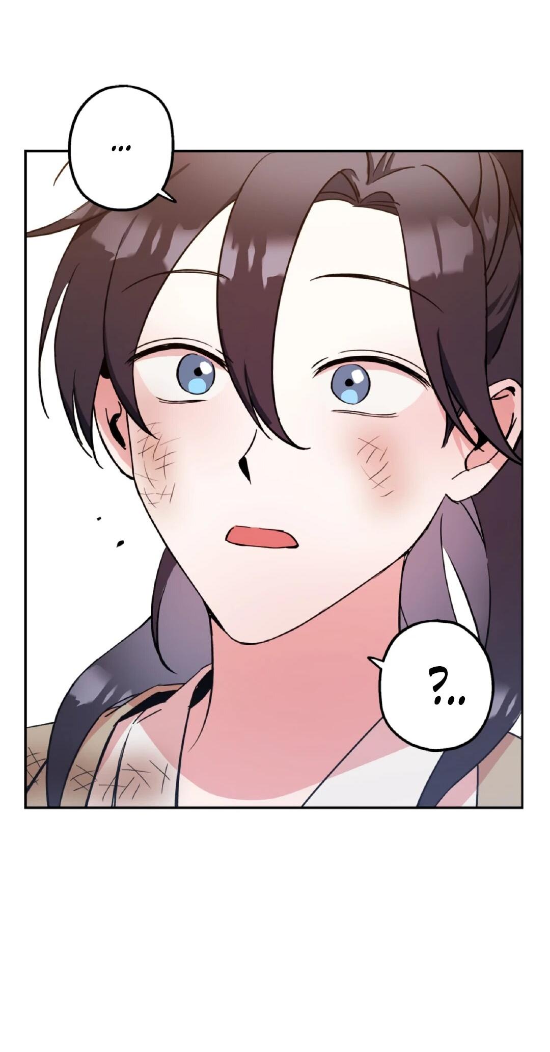 Манга Моя Бари - Глава 2 Страница 80