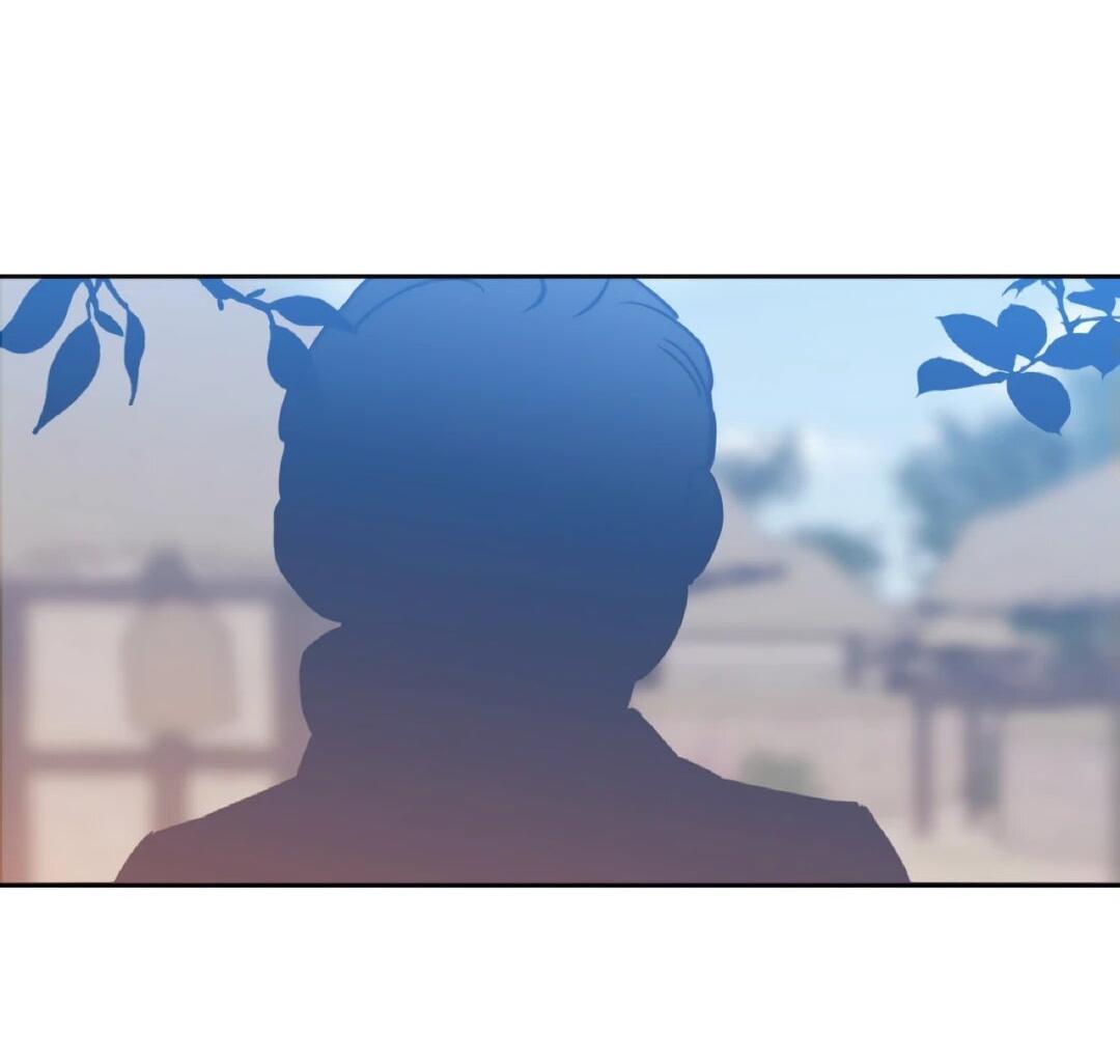 Манга Моя Бари - Глава 2 Страница 40