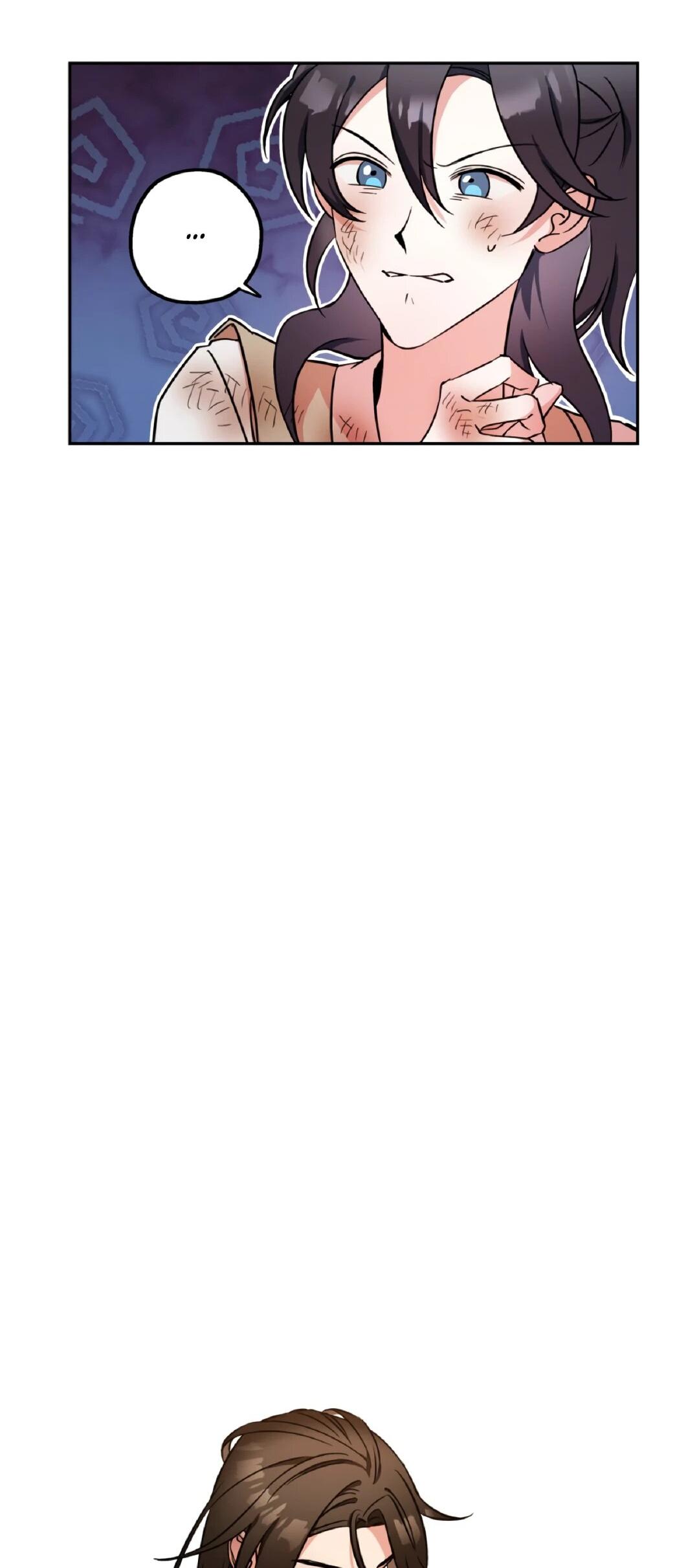 Манга Моя Бари - Глава 2 Страница 36