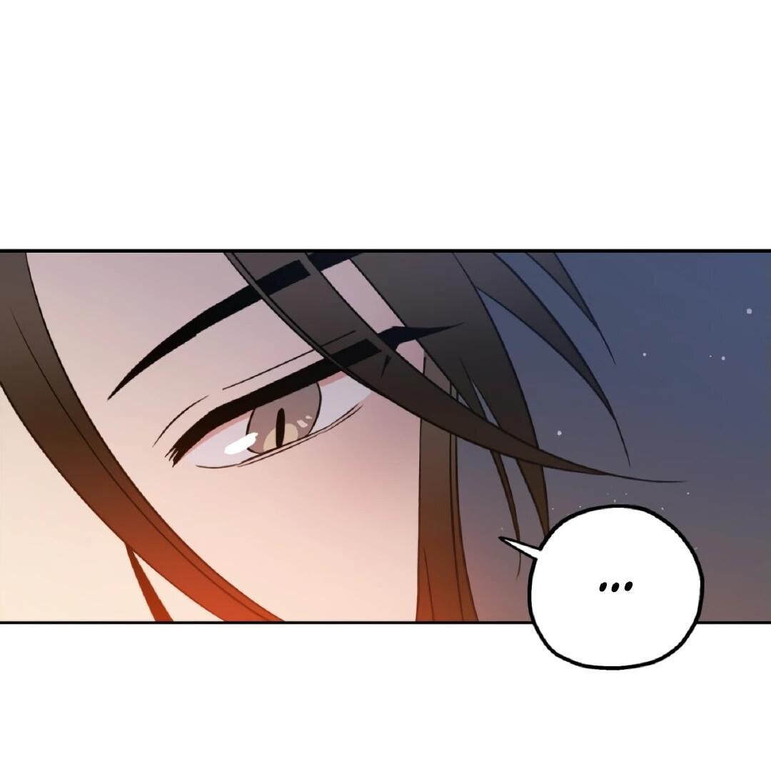 Манга Моя Бари - Глава 2 Страница 69