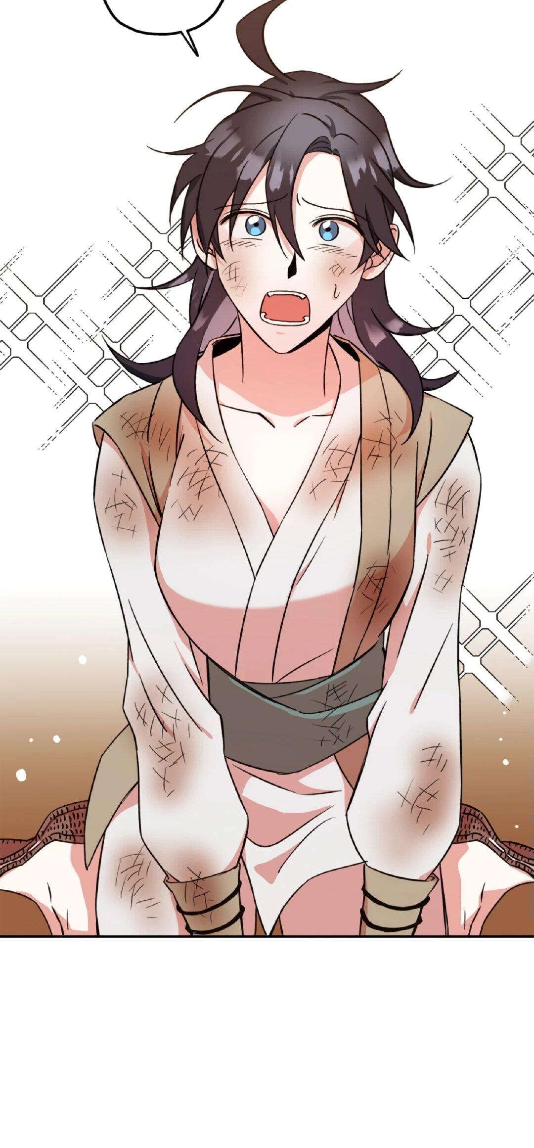 Манга Моя Бари - Глава 2 Страница 52