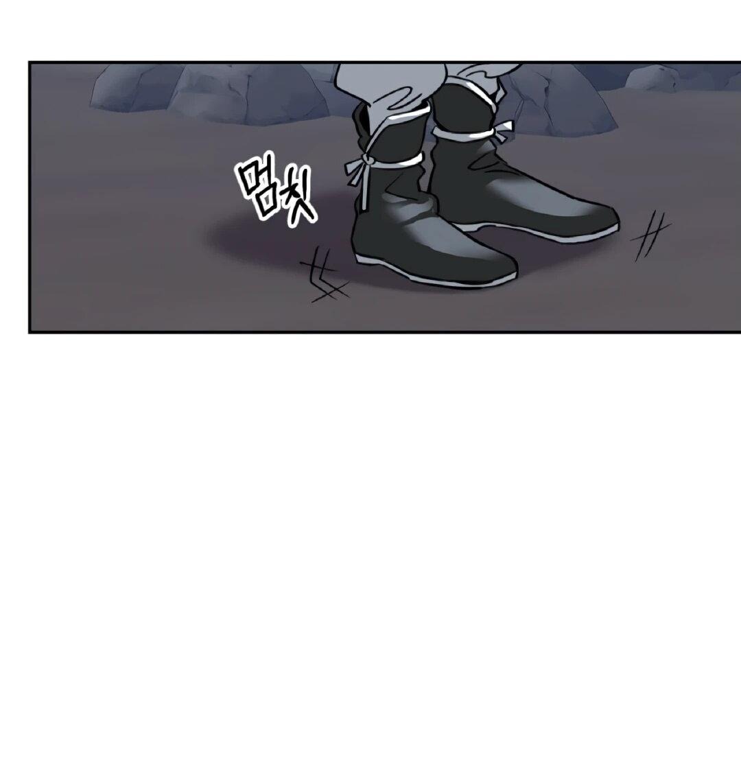 Манга Моя Бари - Глава 1 Страница 36