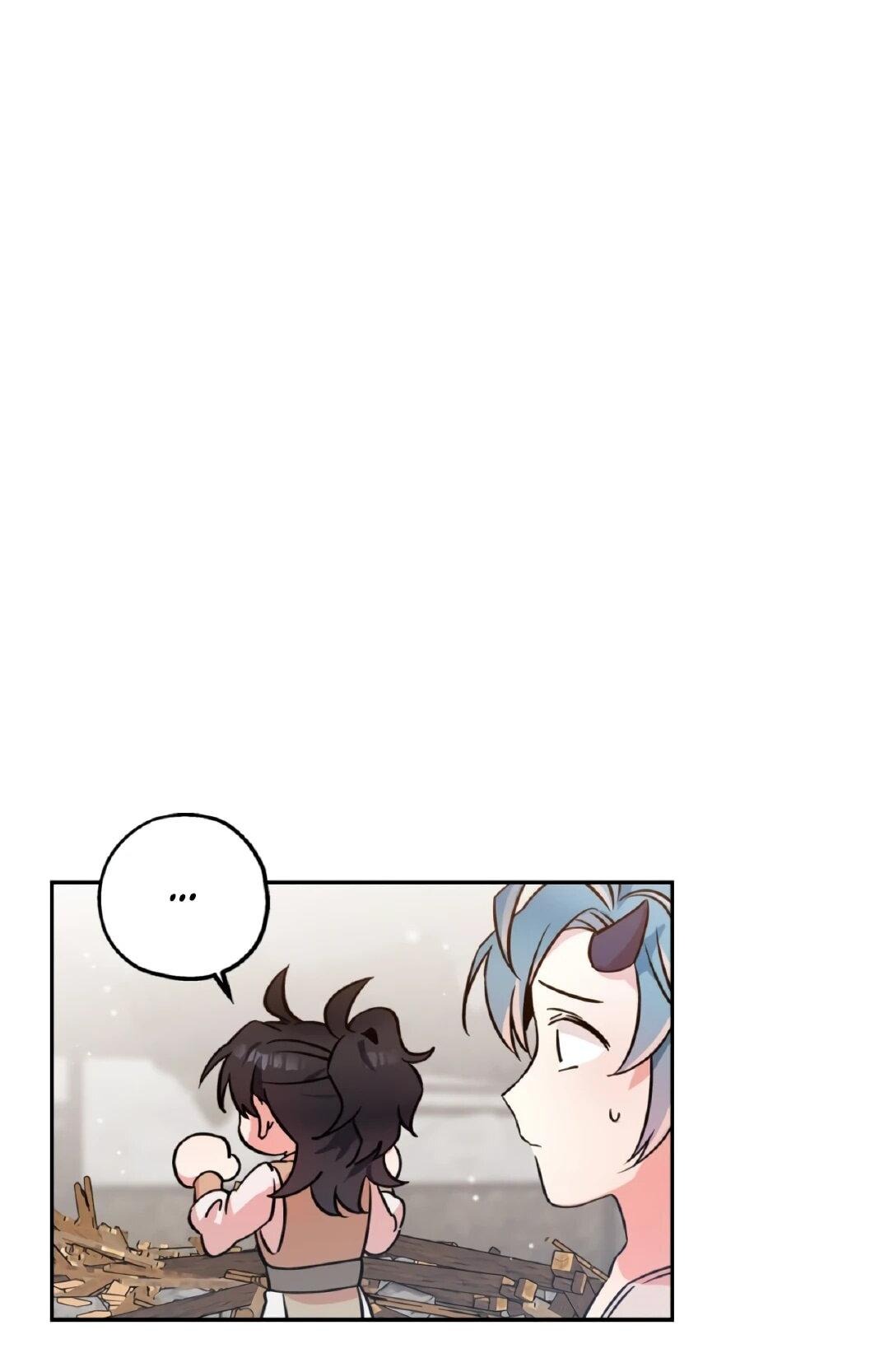 Манга Моя Бари - Глава 1 Страница 70