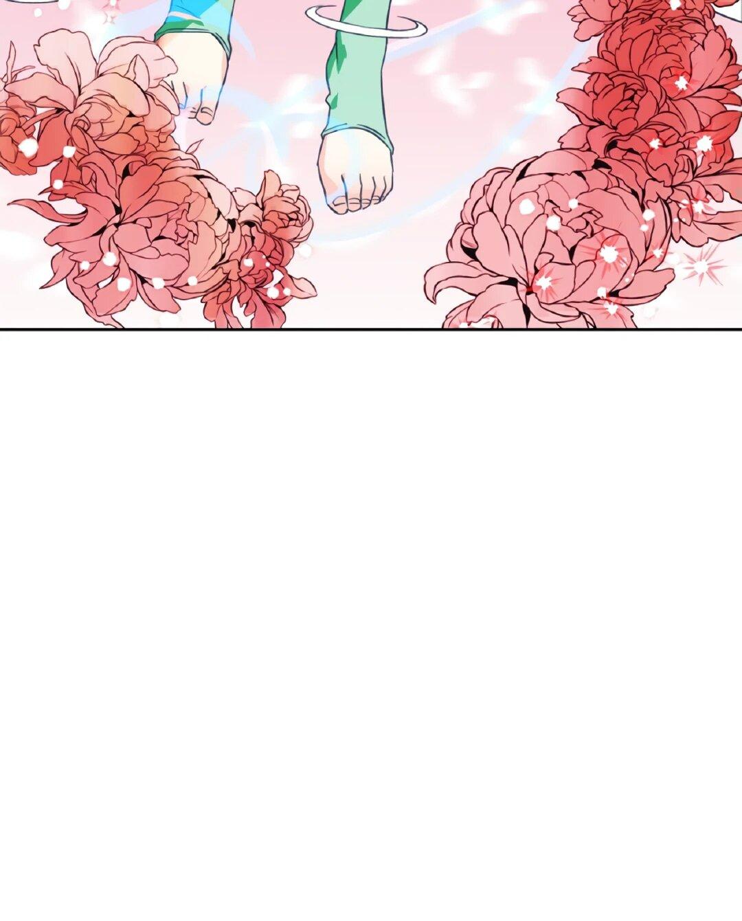 Манга Моя Бари - Глава 1 Страница 5