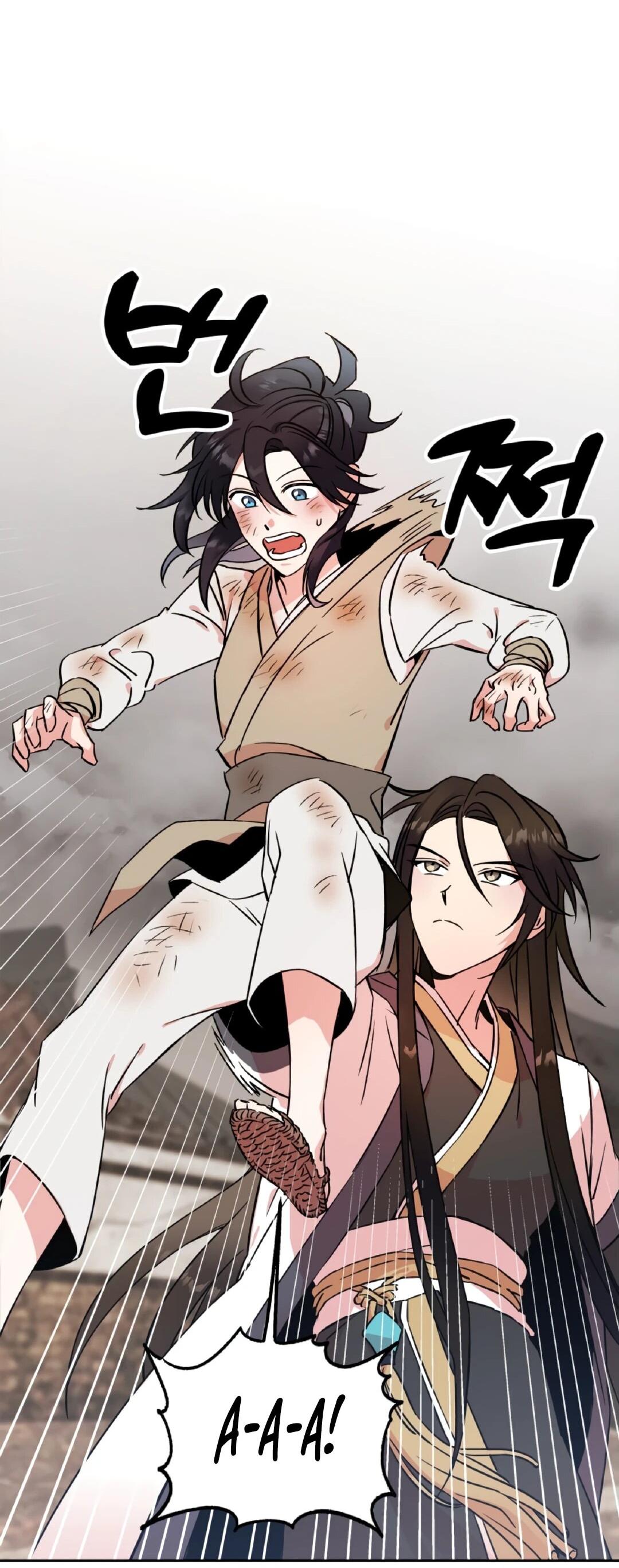 Манга Моя Бари - Глава 1 Страница 78