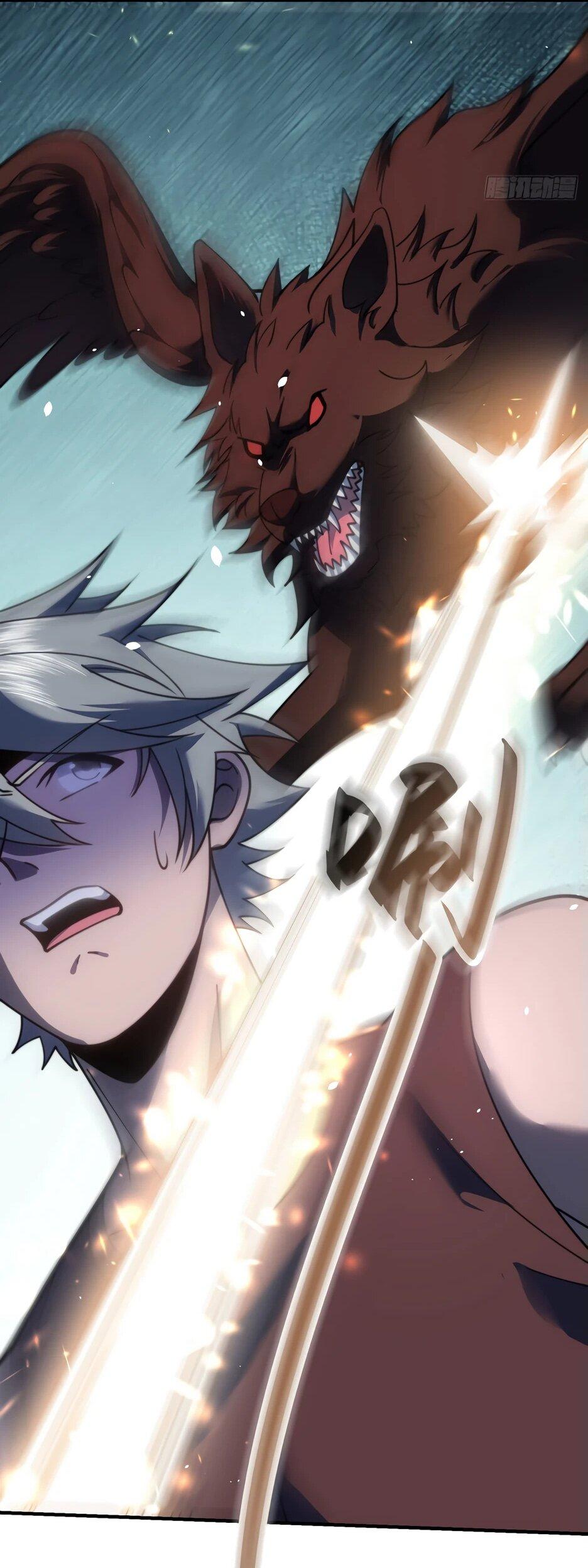 Манга Я поднимаю уровень, чтобы спасти мир! - Глава 25 Страница 49