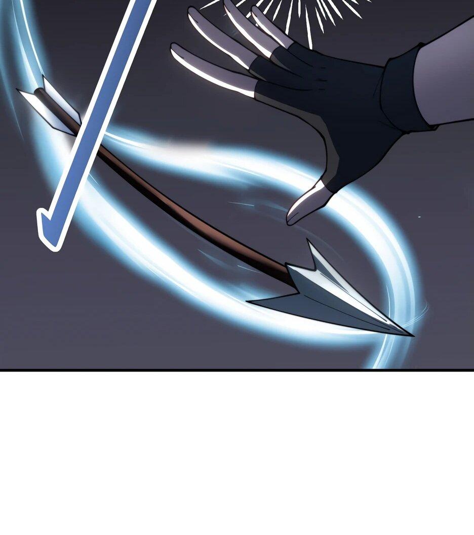 Манга Я поднимаю уровень, чтобы спасти мир! - Глава 25 Страница 45