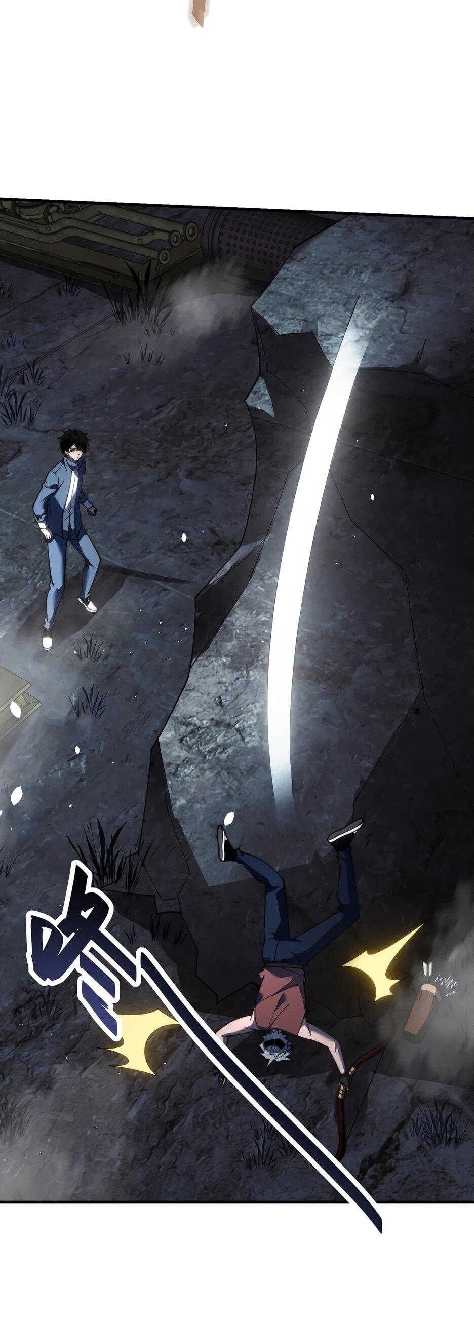 Манга Я поднимаю уровень, чтобы спасти мир! - Глава 25 Страница 50