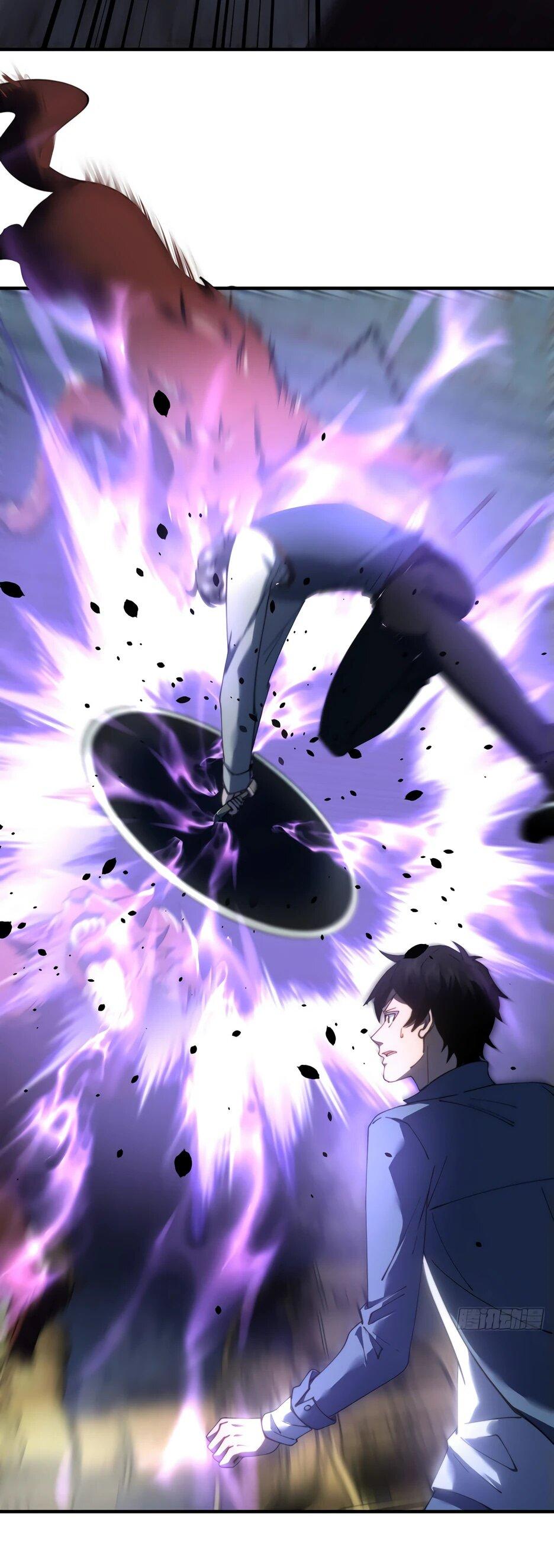 Манга Я поднимаю уровень, чтобы спасти мир! - Глава 25 Страница 11