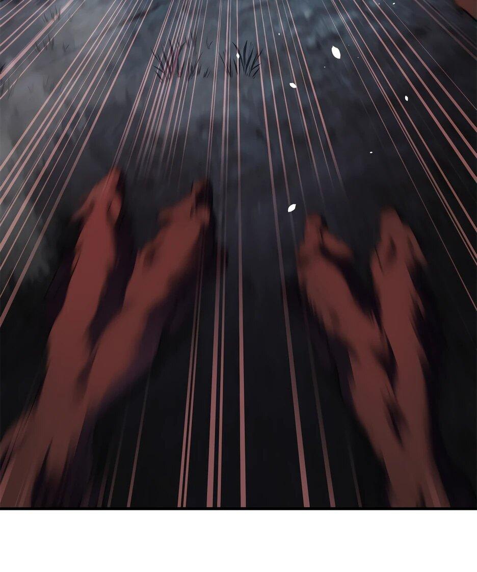 Манга Я поднимаю уровень, чтобы спасти мир! - Глава 25 Страница 30