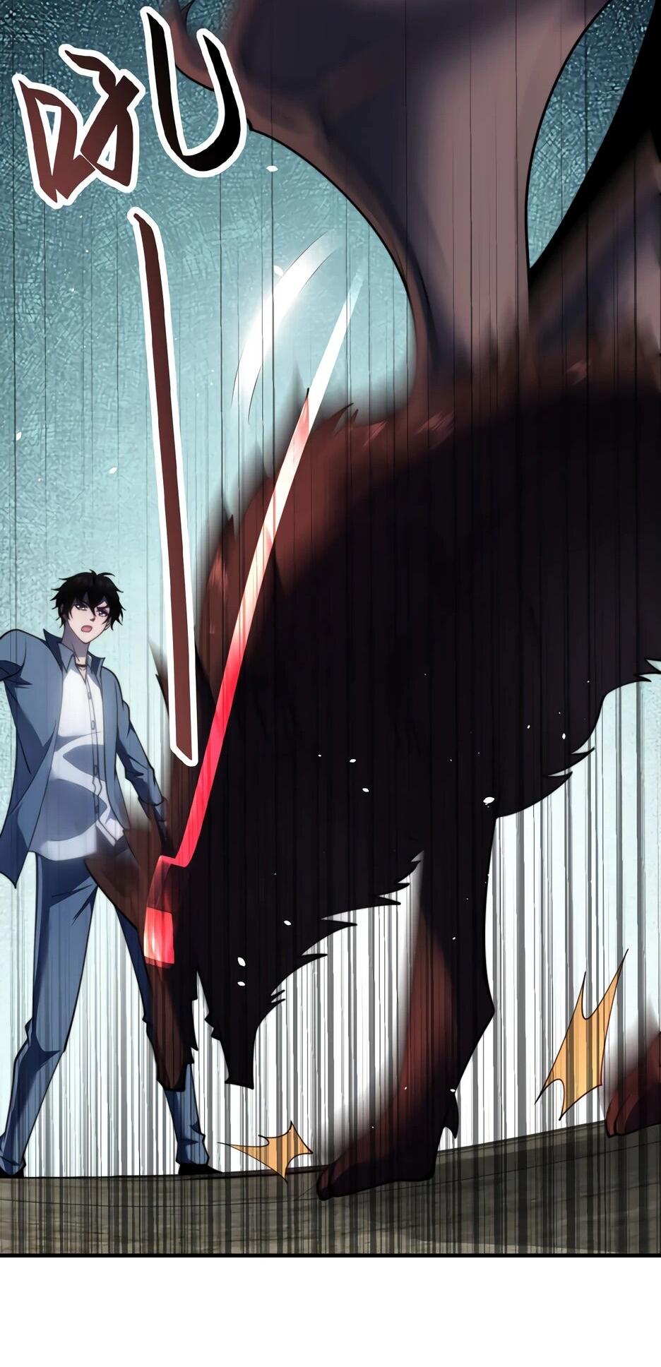 Манга Я поднимаю уровень, чтобы спасти мир! - Глава 25 Страница 61