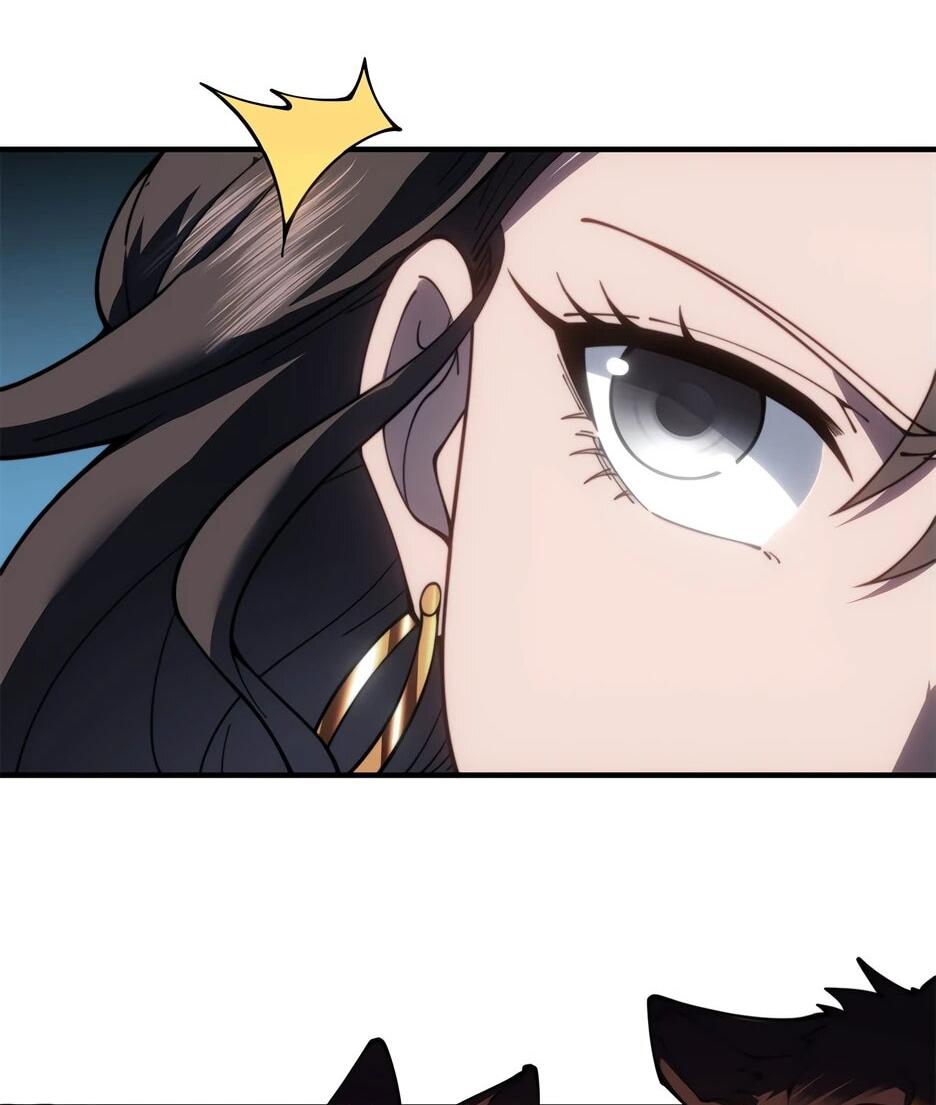 Манга Я поднимаю уровень, чтобы спасти мир! - Глава 25 Страница 26