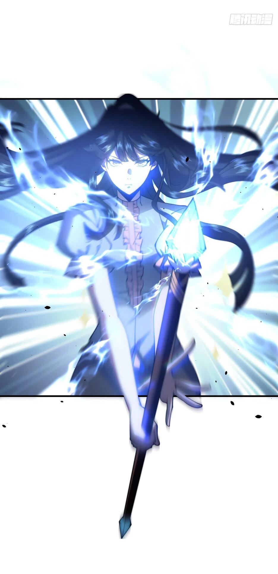 Манга Я поднимаю уровень, чтобы спасти мир! - Глава 25 Страница 18