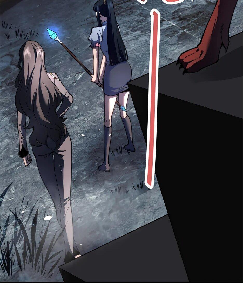 Манга Я поднимаю уровень, чтобы спасти мир! - Глава 25 Страница 25