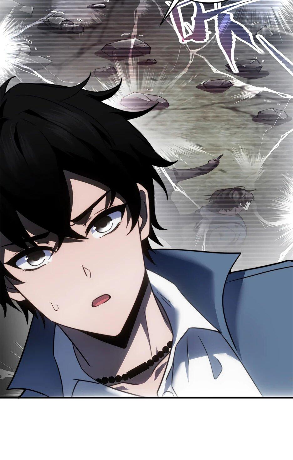 Манга Я поднимаю уровень, чтобы спасти мир! - Глава 24 Страница 15