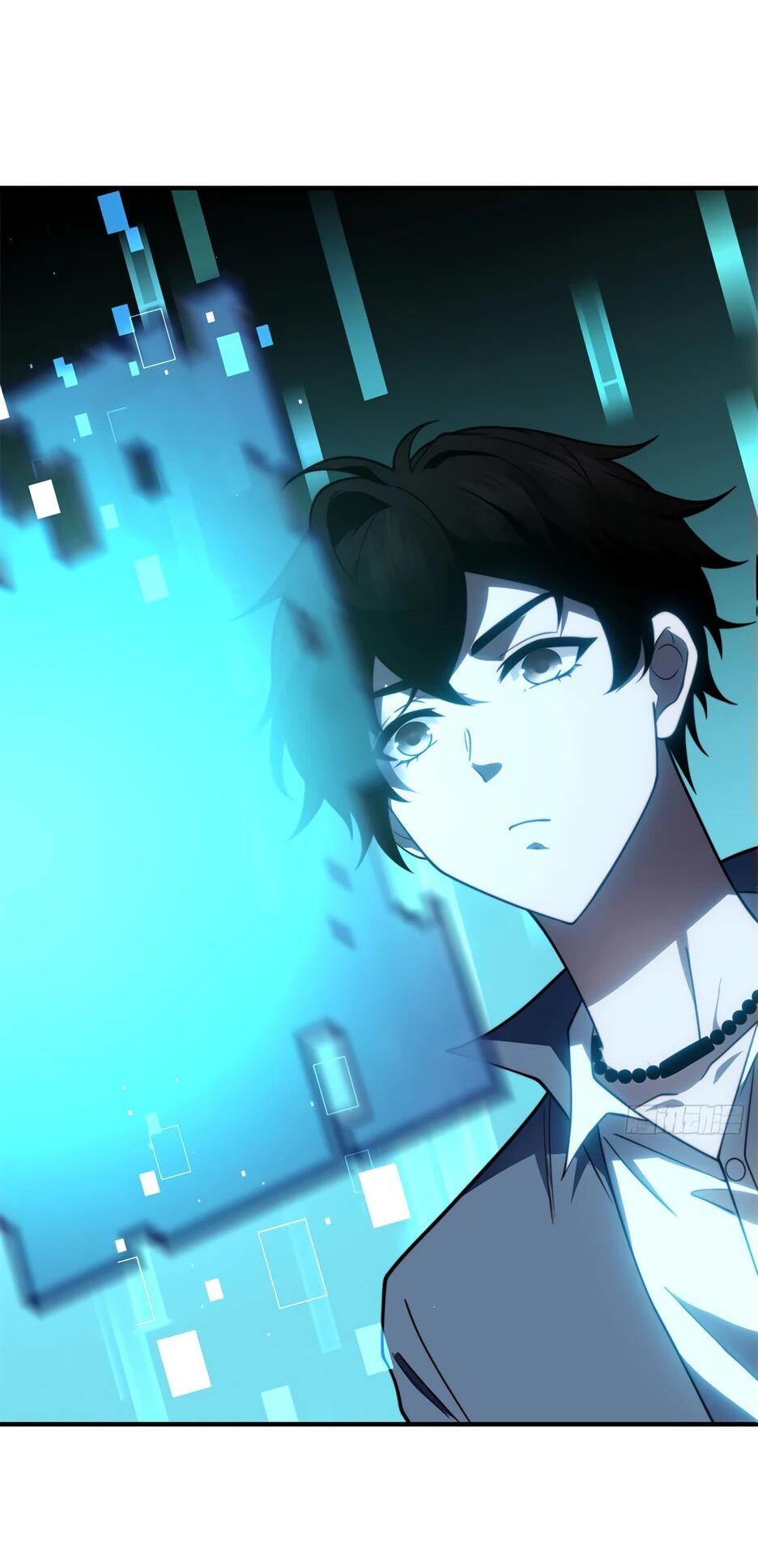 Манга Я поднимаю уровень, чтобы спасти мир! - Глава 24 Страница 22