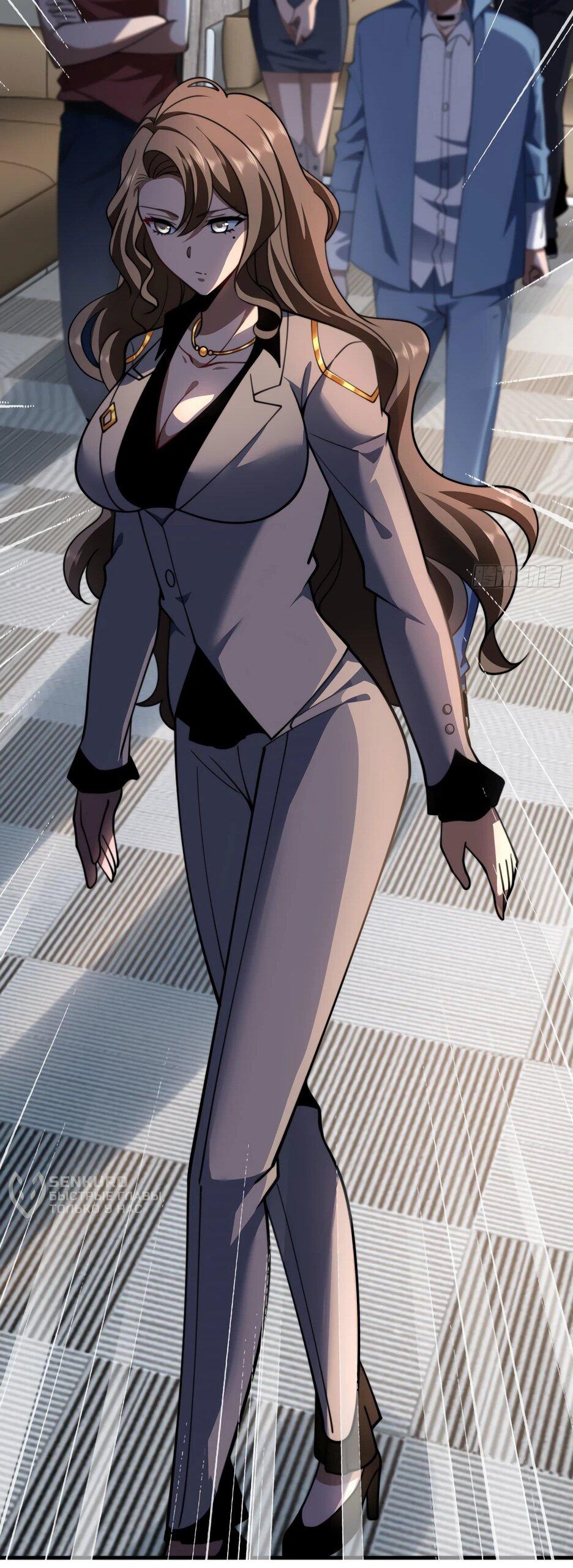 Манга Я поднимаю уровень, чтобы спасти мир! - Глава 23 Страница 36