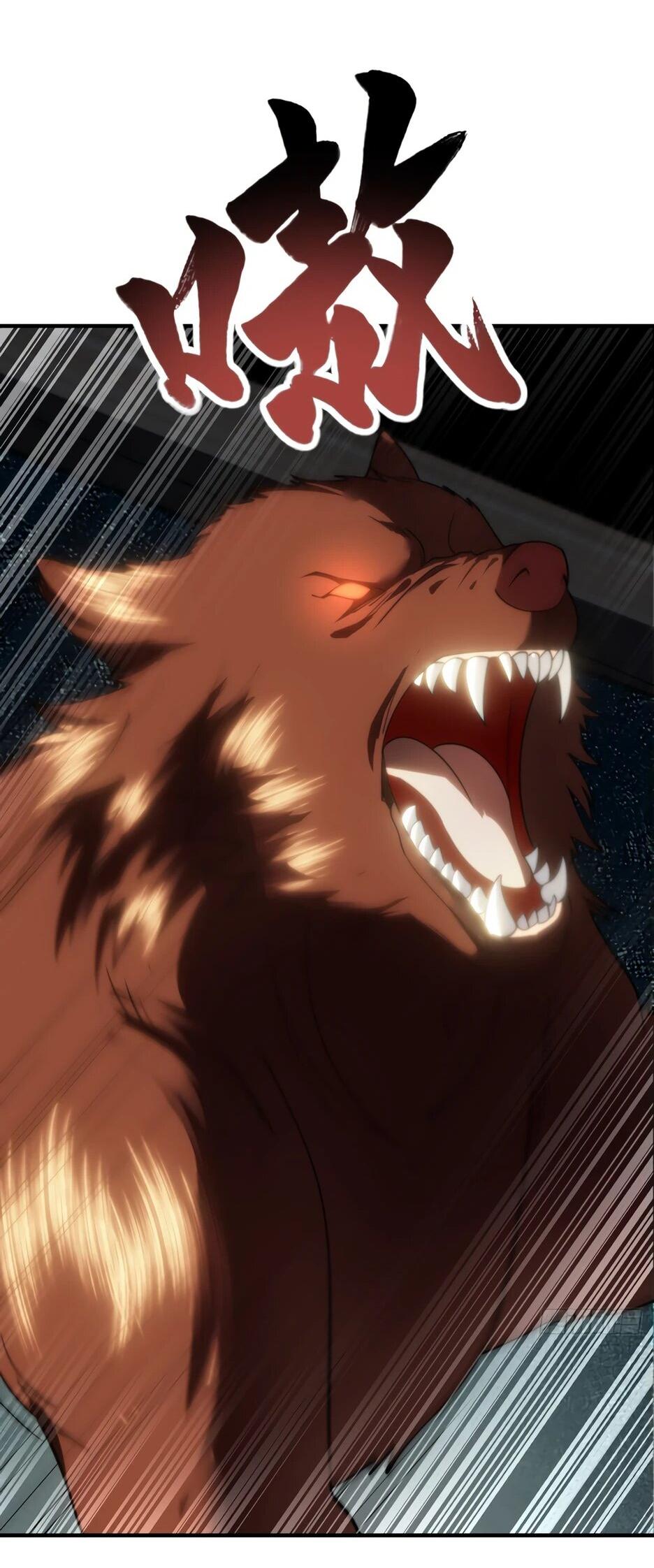 Манга Я поднимаю уровень, чтобы спасти мир! - Глава 23 Страница 57